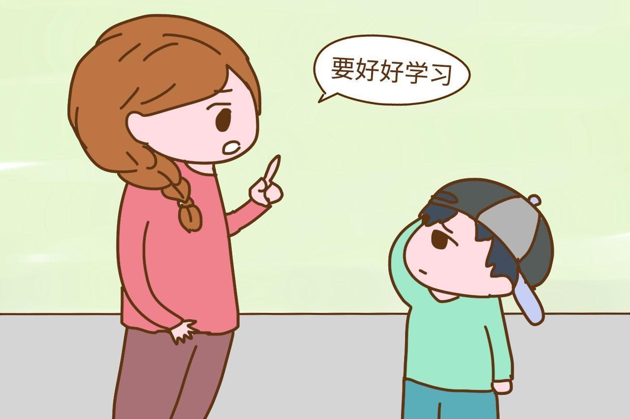 教育孩子做不到这3点, 就别怪孩子长大没出息, 希望你没做错