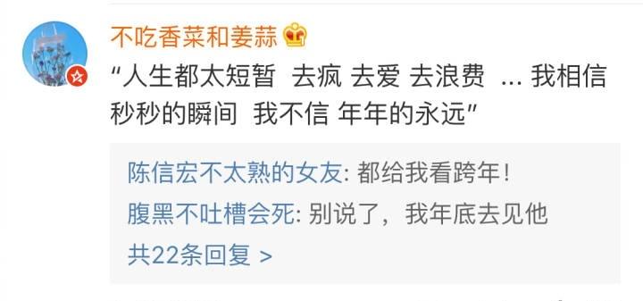 人生太短暂了, 别怕, 别想, 别后退, 去做你想做的事, 就现在