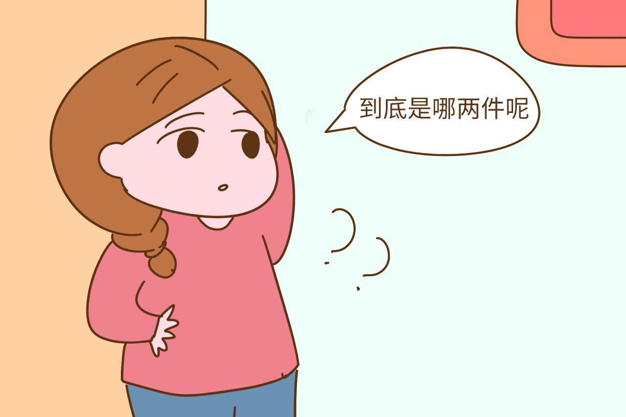 怀孕以后, 孕妇最忌讳穿这两种衣服, 自己找罪受, 还影响胎儿发育