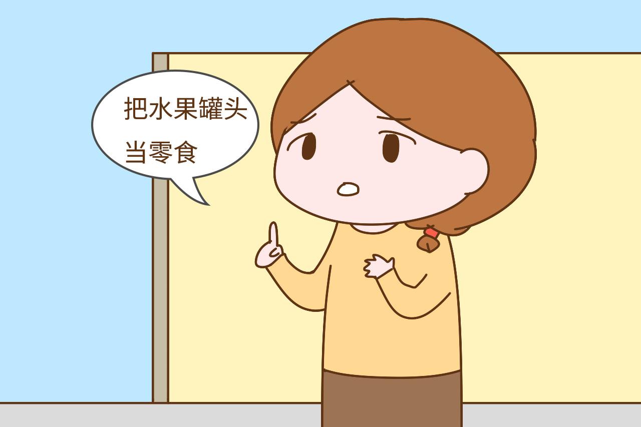 这几种零食孕妈别买着吃了, 伤己事小, 还会影响胎儿发育