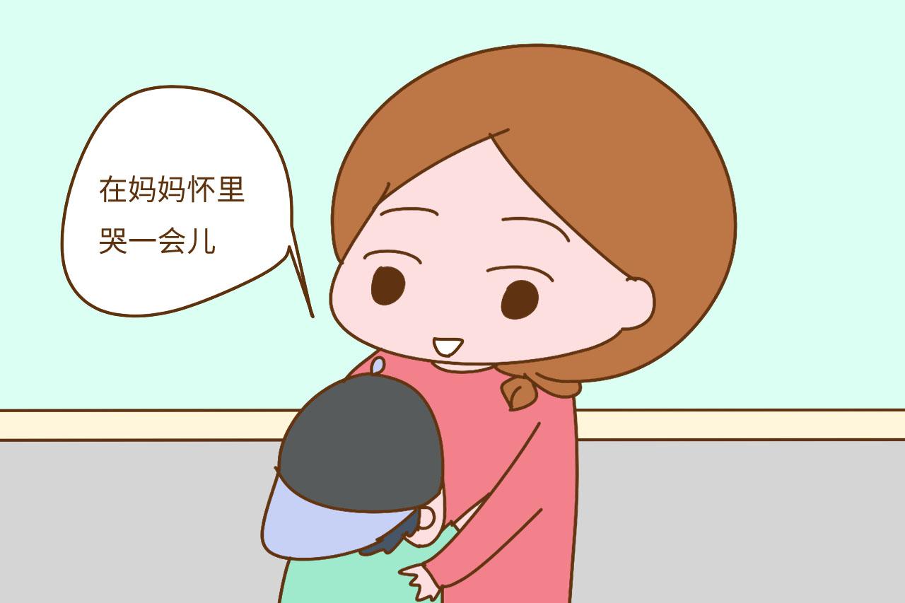 学会3招, 帮你轻松应对孩子莫名其妙突然爆发的情绪