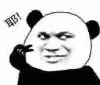 为了防止我下个月又乱花钱，我提