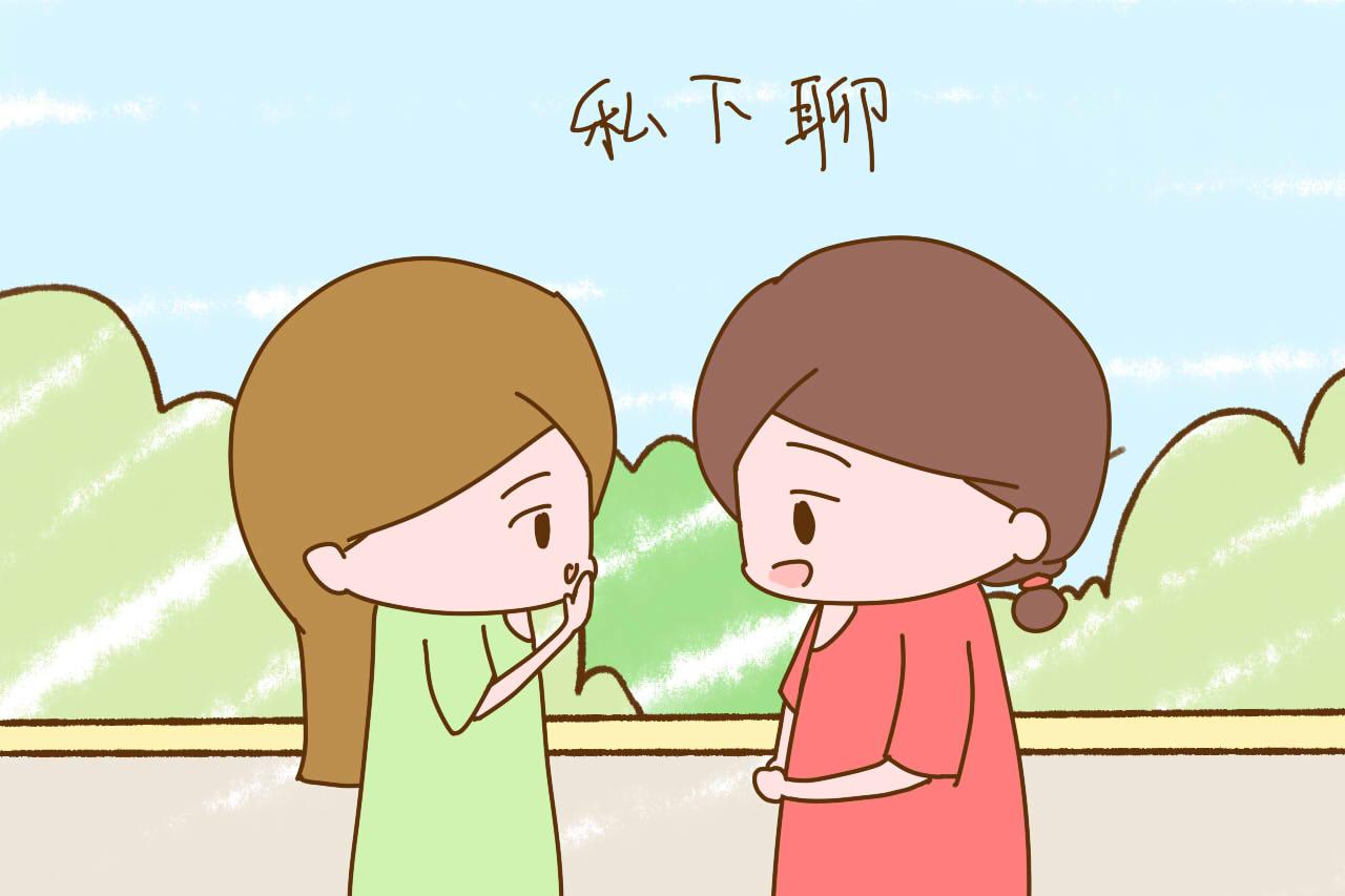 发现老师批改有错误, 怎样提出来才有面? 出手要慎重