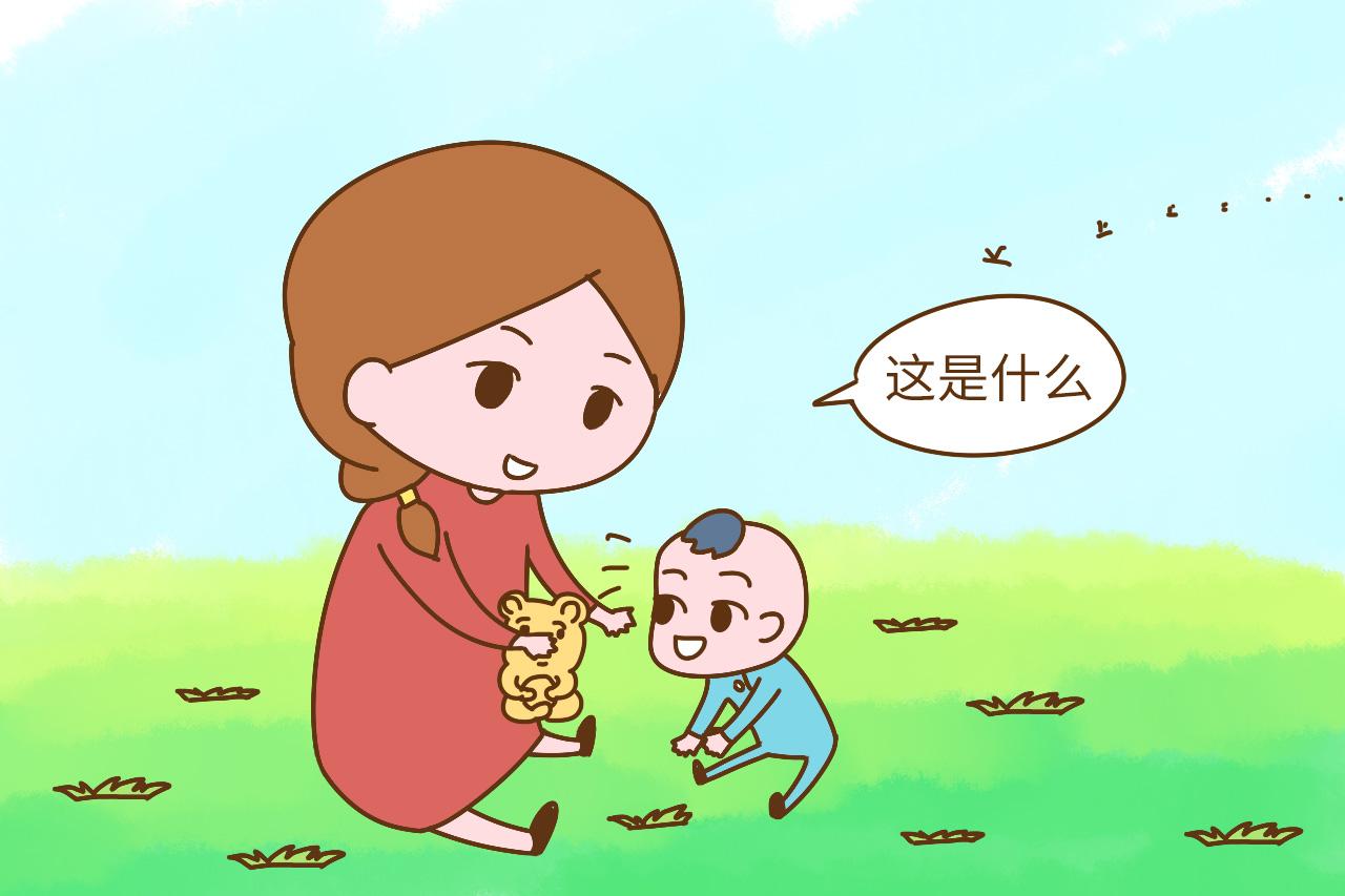 这4类家长带孩子, 孩子说话会比较早, 如果你家是就偷着乐吧