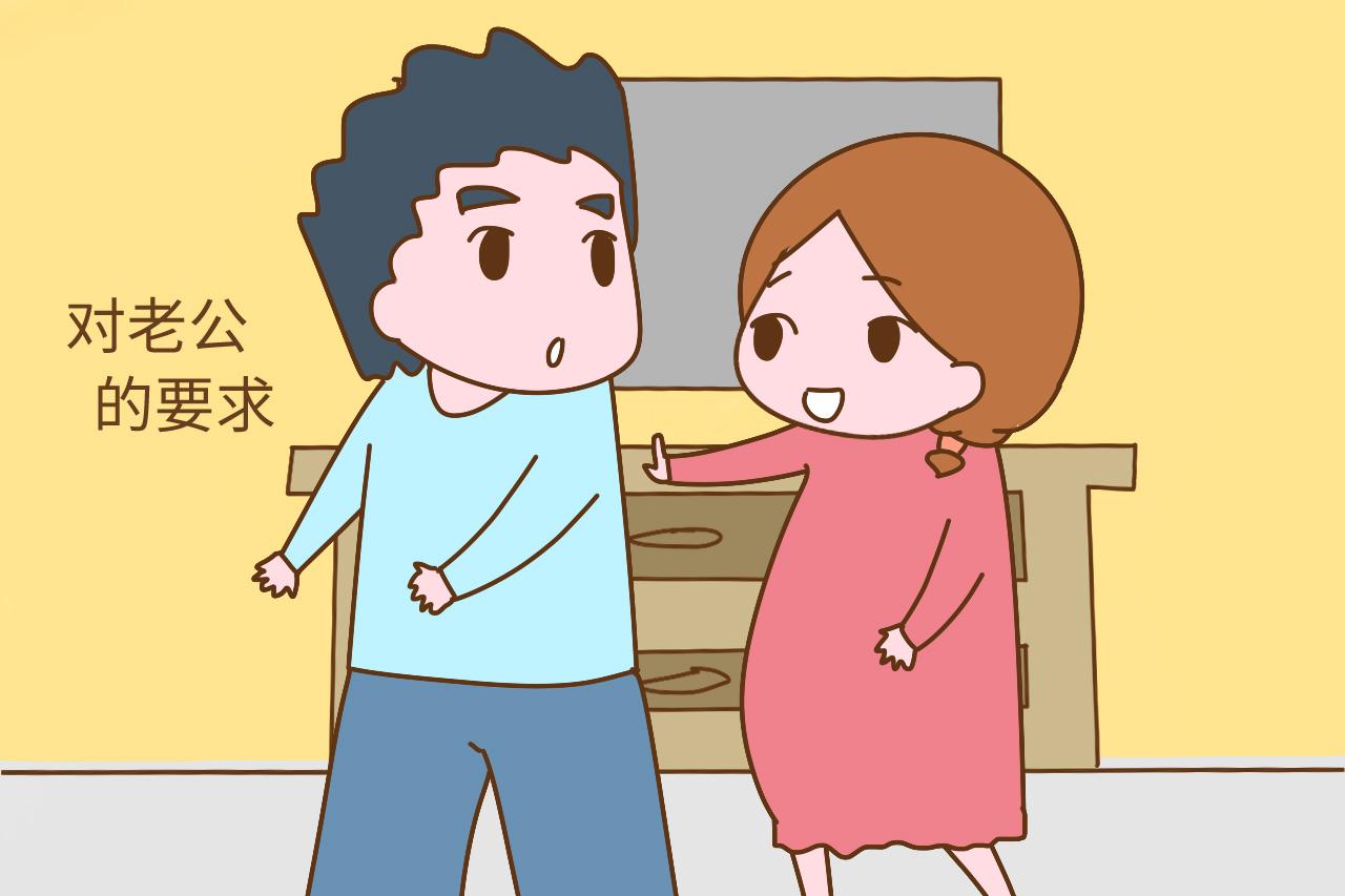 二胎怀孕后, 想想怀老大时候的日子, 心里一阵羞愧