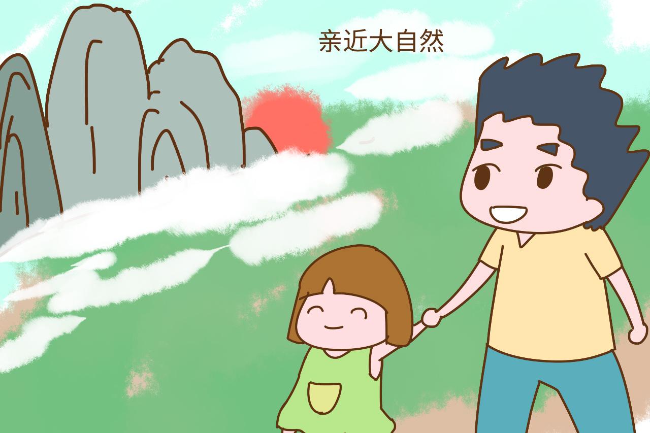 经常带孩子去这些地方见世面, 孩子长大想变坏、不孝顺都难