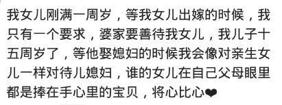 见过哪些结婚时作而不欢而散的? 网友: 女方后来天天打电话催结婚