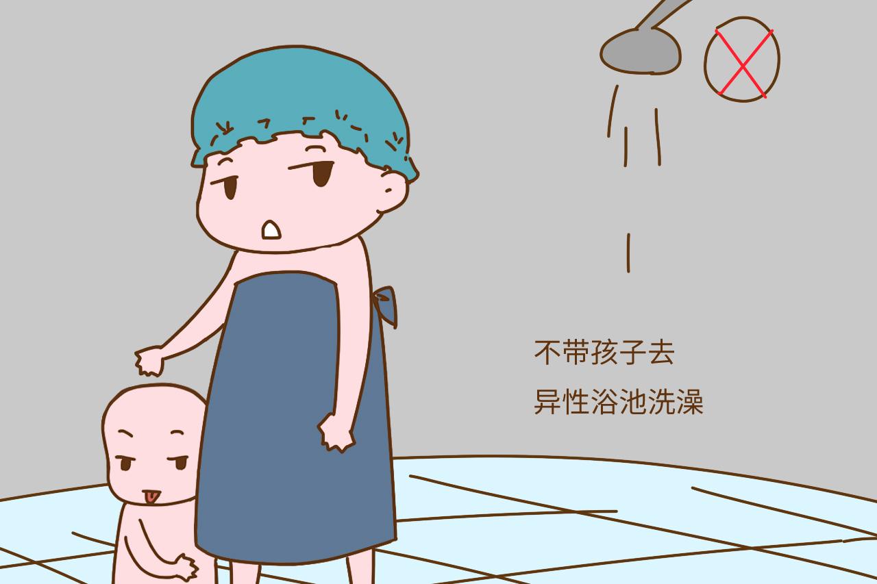 孩子4岁以后, 父母的这些行为就要避嫌了, 家长不能大意了