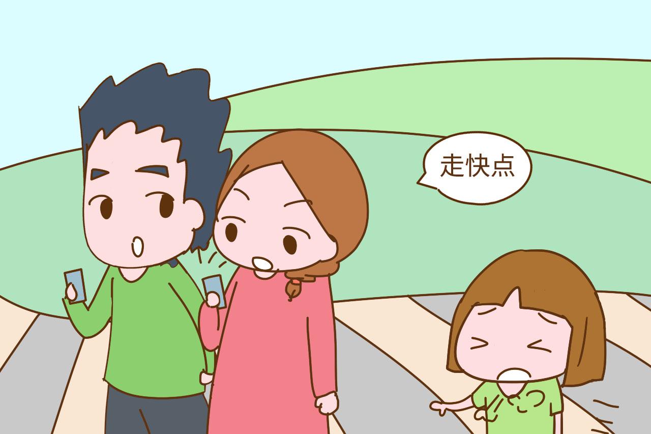不同的走路方式反映出家庭是否幸福, 看完发现挺准的