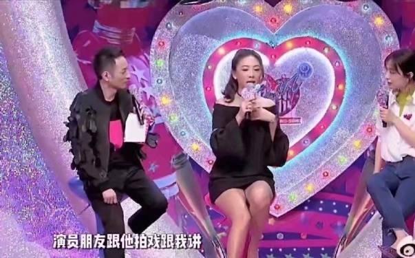 应采儿这一看就是被陈小春宠出来的自信吧