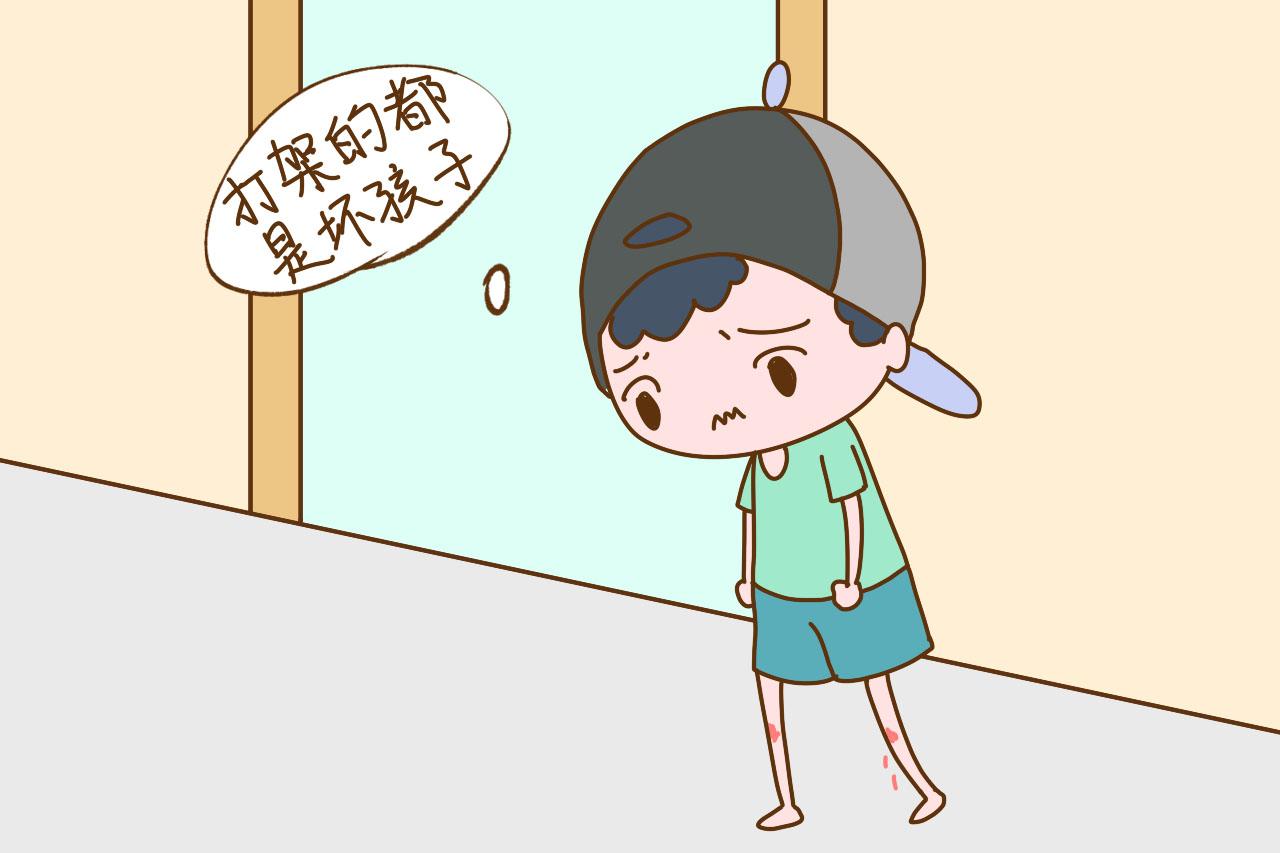 这两句话明明很正确, 却经常让孩子受委屈, 原因让宝妈很无奈