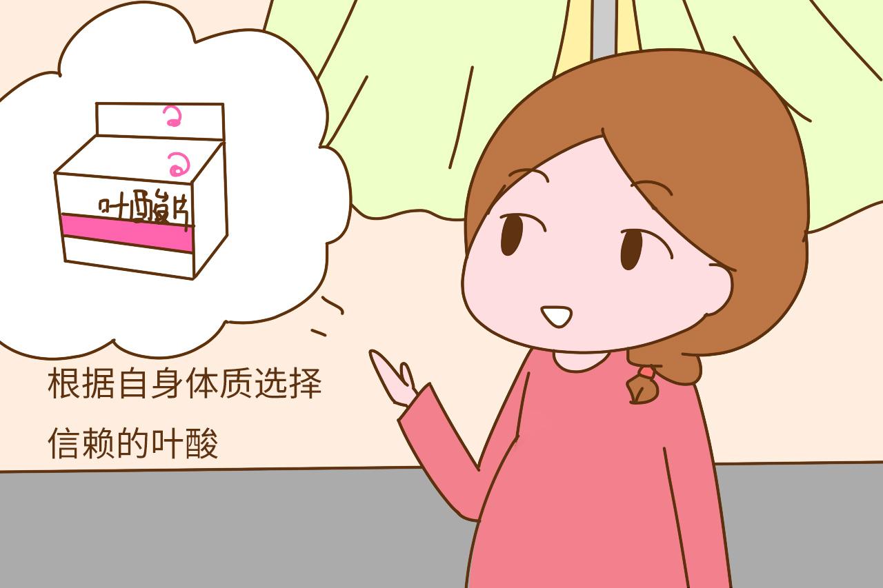 孕期真正需要补得东西其实只有这三种, 其他的真不必了
