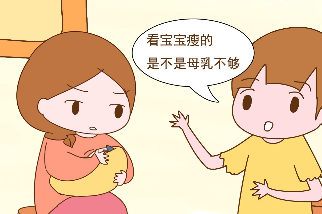 别不承认, 妈妈带娃这么累, 多半是因为被“绑架”了