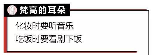 为什么90后们开始重视仪式感了? 因为生活真的太苦了...