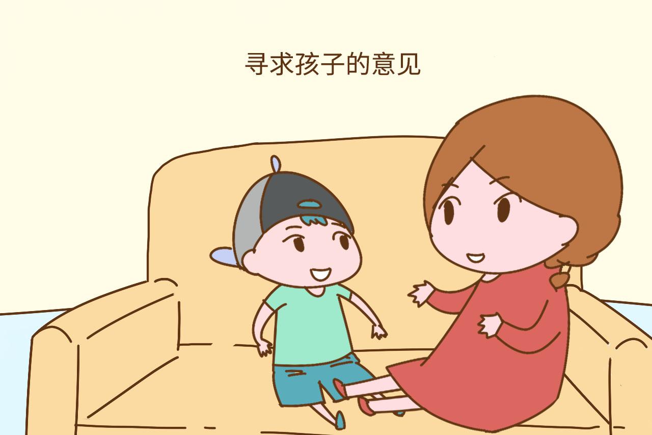 孩子在家的地位决定孩子的未来, 处于这个位置上的孩子走得更远
