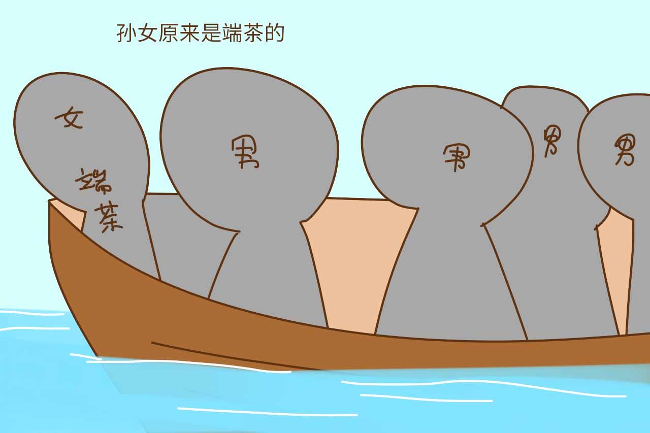医院怪象: 生男生女总爱扎堆, 你家孩子是端茶的还是掌舵的?