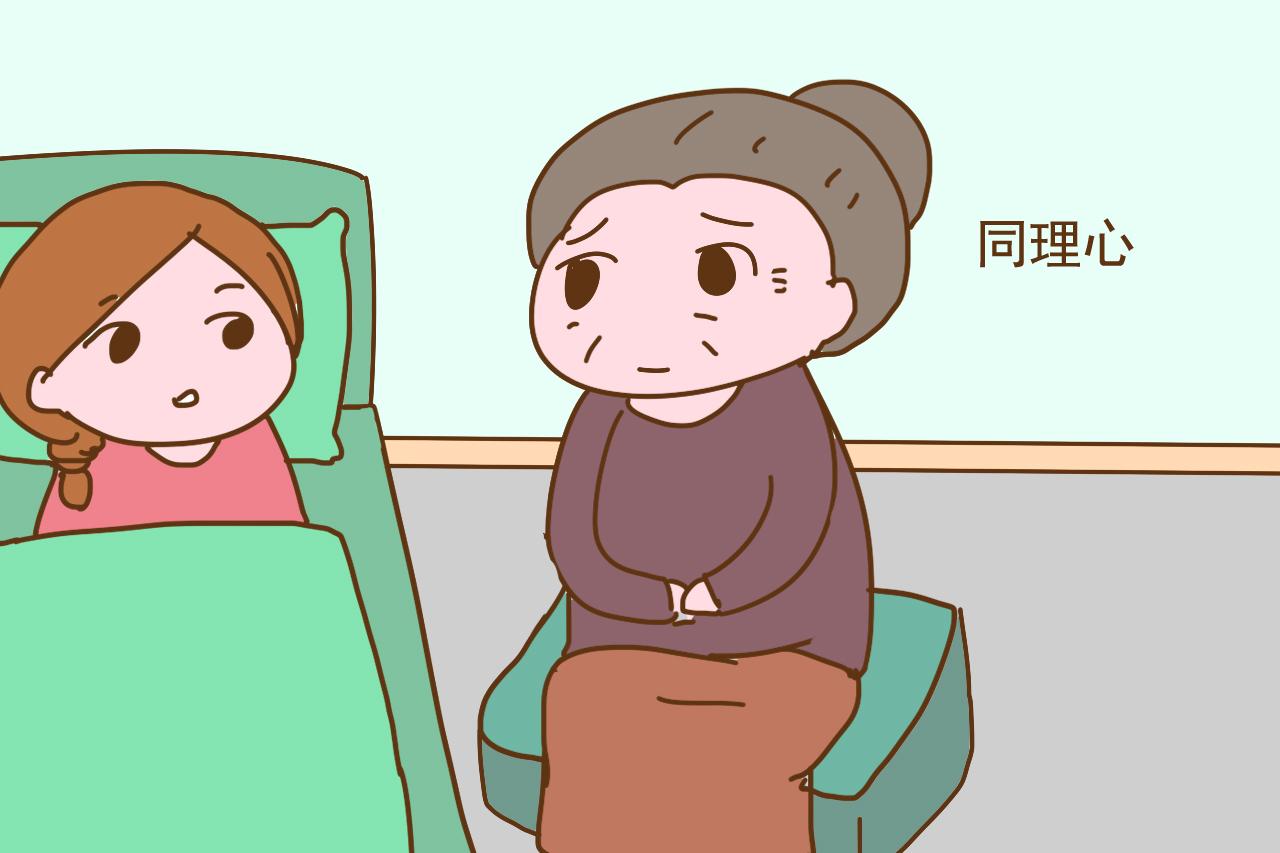 如果婆婆对你有这“三心”, 放宽心吧, 她从没有把你当外人