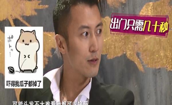 《好声音》霆锋被问: 身体的哪个部分最帅? 而他回答让人老脸一红