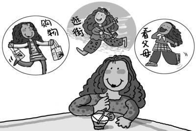 过个春节花掉几个月工资? 辛苦攒一年, 春节一过成“负”嚎, 怕年已经成了年轻人的一种负担