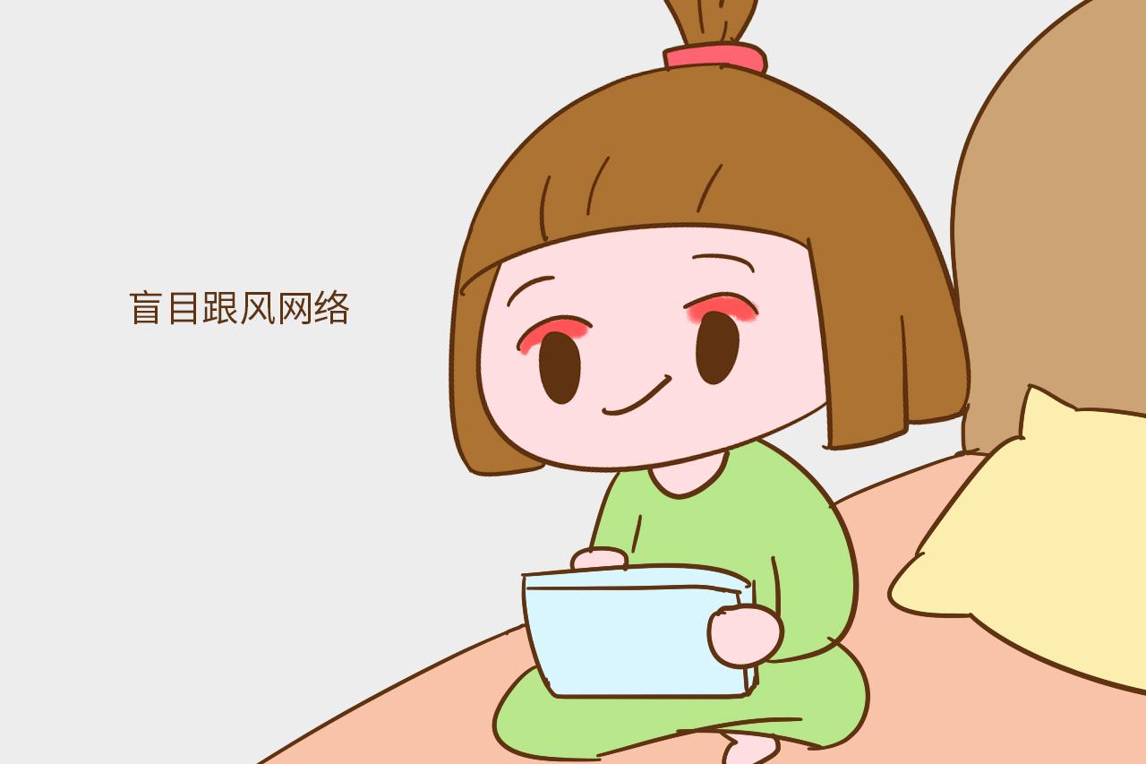 现在小姑娘的审美观都咋了? 年纪小小却一脸“网红”味道