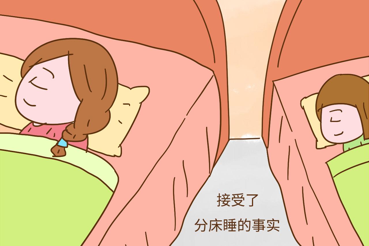 这几种情况下和孩子分床睡, 对孩子伤害很大, 家长长点心