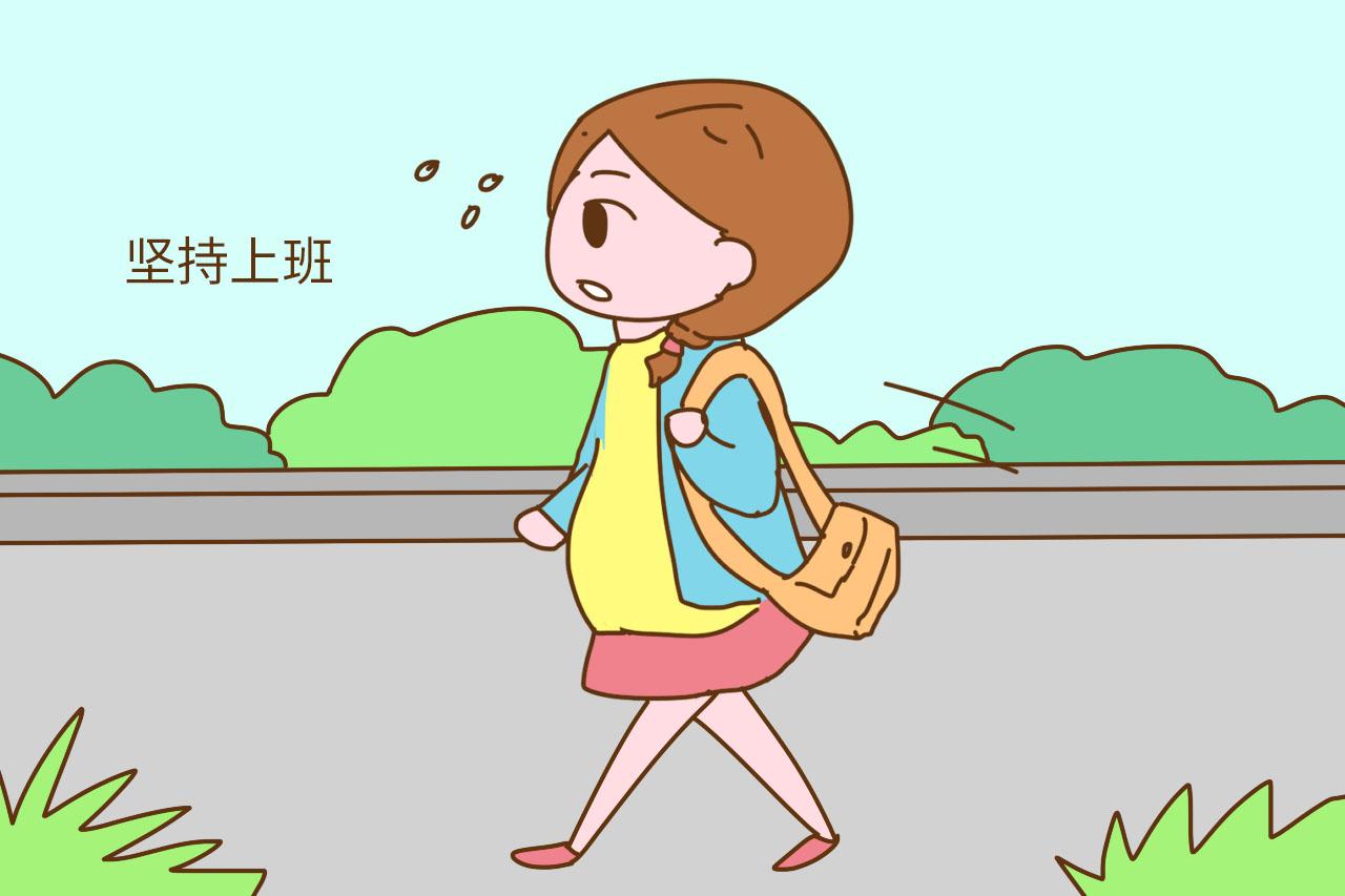 不管别人怎么说, 孕妈都不要有这几种想法, 要好好做自己