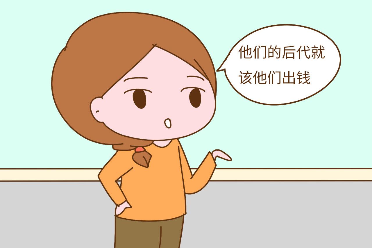 生孩子时公婆有义务给钱吗? 这位婆婆的做法霸气又让人羡慕