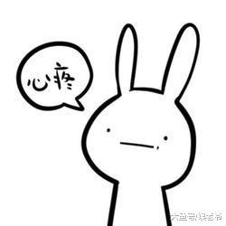 周一围的奶茶, 刘恺威的剧本全是剧组的错? 剧组: 这个锅我不背!