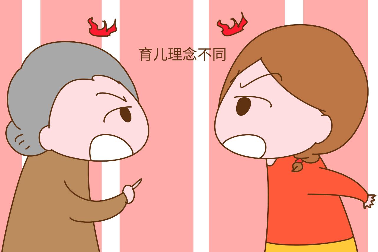 “咱俩又存不住钱, 让我爸妈管着不行吗? 将来还不都是我们的”