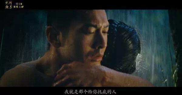 什么是真正的爱情, 这封情书给出了最美的答案