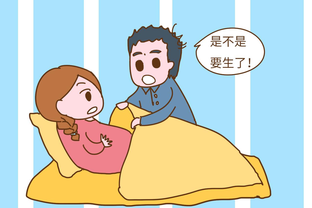 临近预产期, 孕妈要时刻关注身体变化, 出现这些情况立即就医