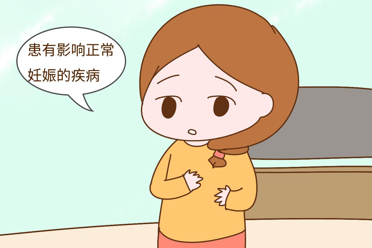 生二胎虽好, 但是这几类宝妈却不适合生, 别给自己找罪受