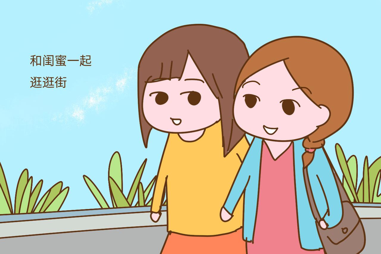 无私奉献的宝妈会为家庭付出一切, 而幸福的宝妈懂得这样做