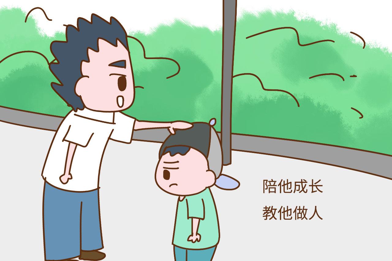 这2种爸爸在孩子心中很没有地位, 以后也难得到家人的尊敬