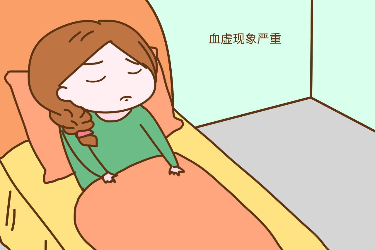 中医建议: 2类女性即使体检正常, 也需调好身体再备孕