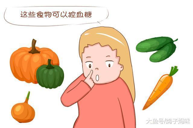 预防小儿糖尿病, 从孕期开始做起!