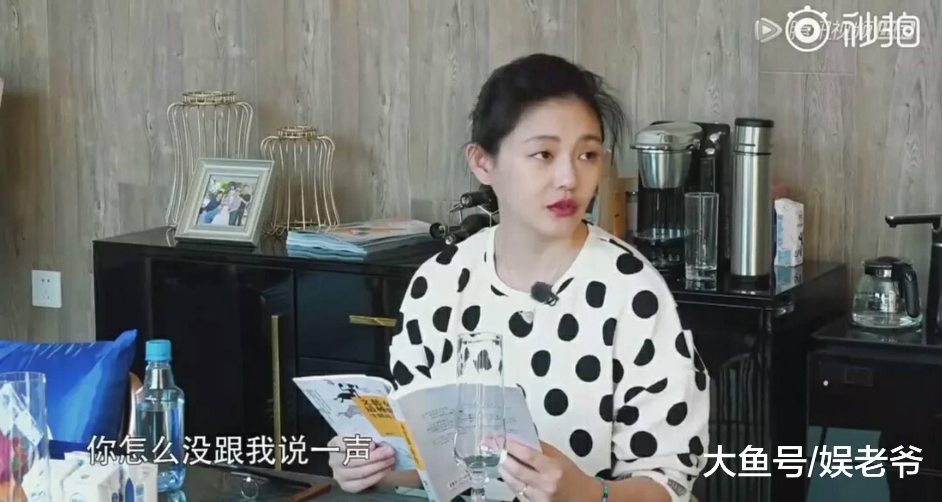 陈小春居然让应采儿改嫁? 原因竟然是她和大S学这个!