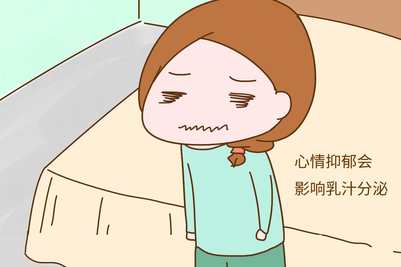 坐月子期间, 这4件小事不要做, 不然很容易留下后遗症