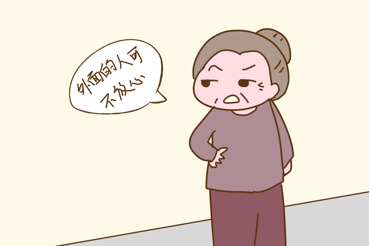 老了没有儿子在身边觉得差别大吗? 过来人: 有和没有差别确实很大
