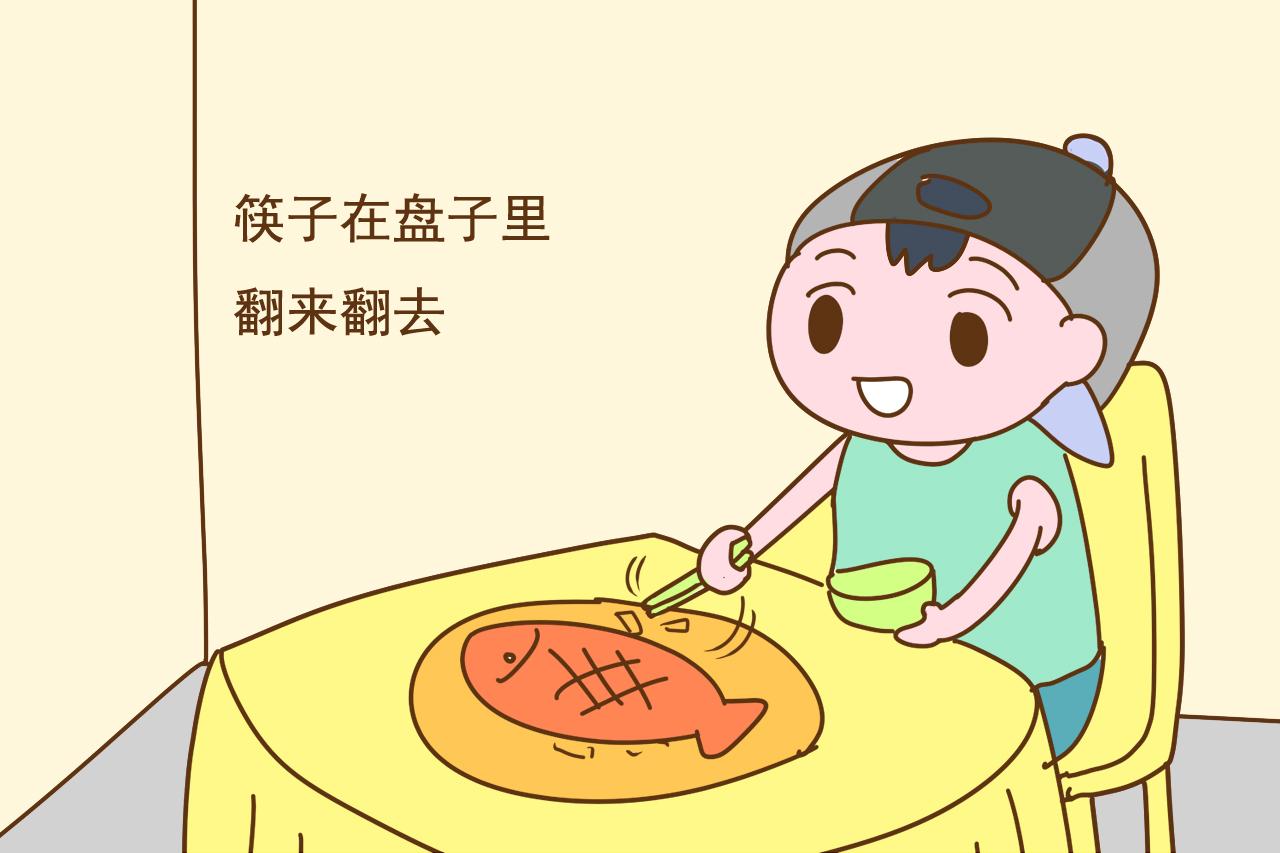 带孩子出去做客, 这几种行为很招人烦, 别被嫌弃了还不知道