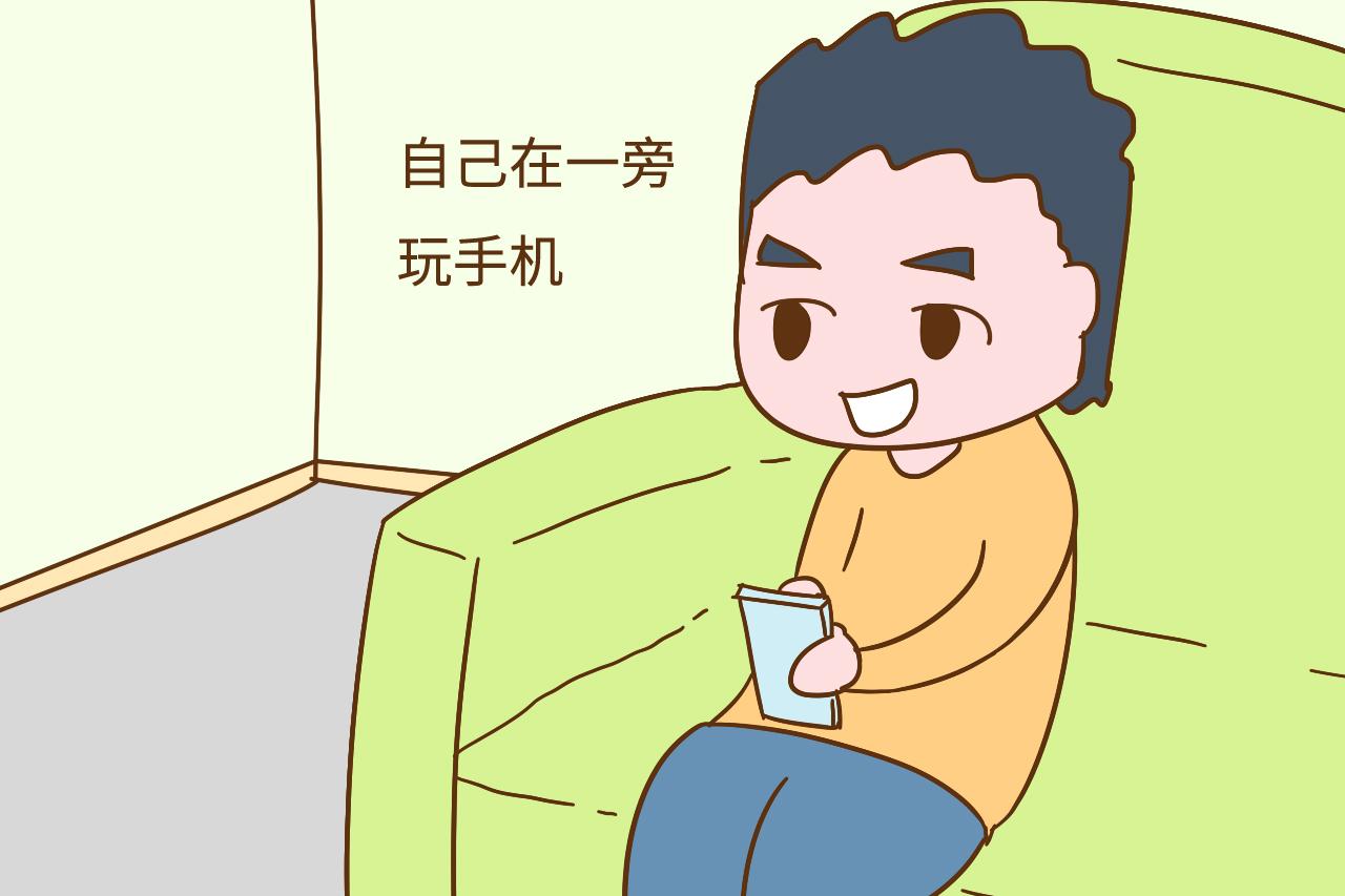 想和孩子更亲密, 这几件事家长最好别做, 第一件就戳中很多父母心