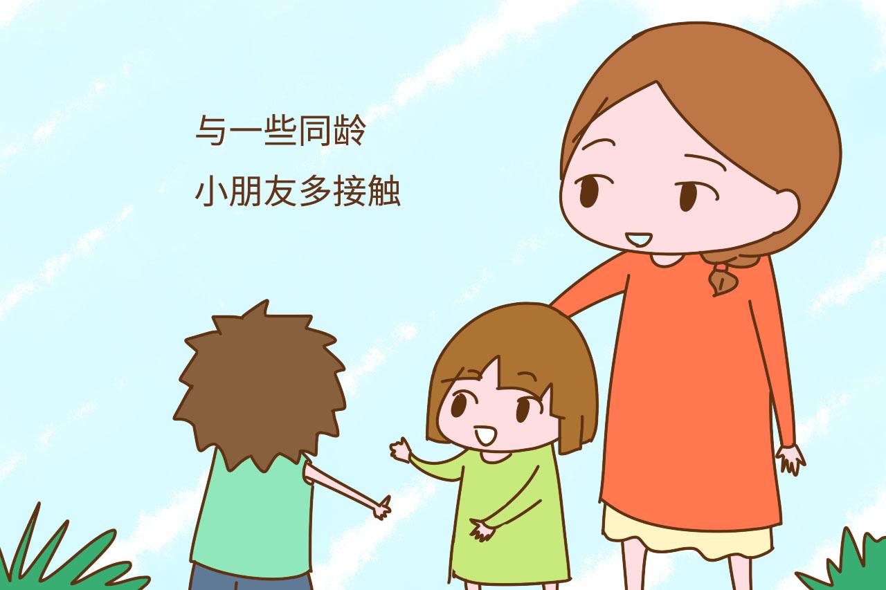 孩子第一天入园就有这种表现, 园长夸赞老师喜欢, 家长跟着沾光