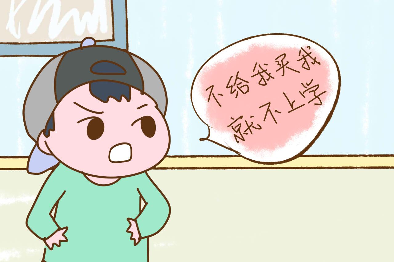 孩子出现2种行为, 说明已经被家长惯坏, 早点纠正才不会惹人嫌