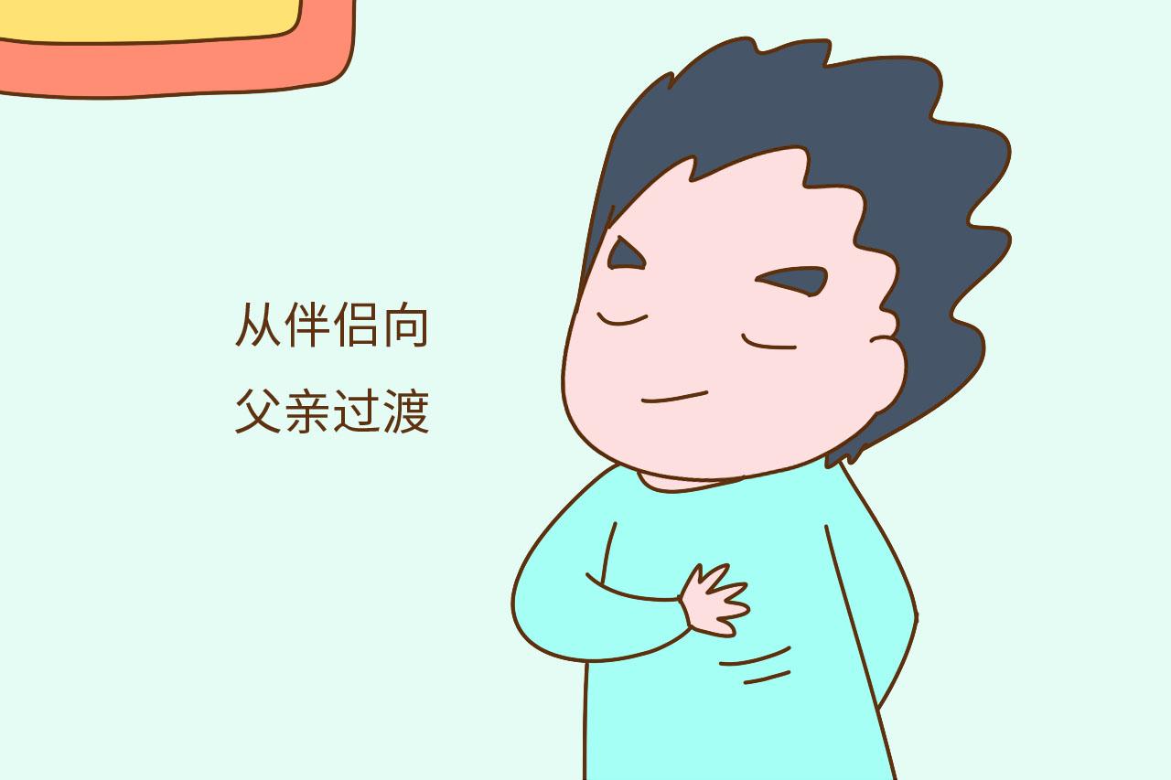 恋爱时你还叫我“小乖乖”, 生完娃怎么就变成了“哎那谁”