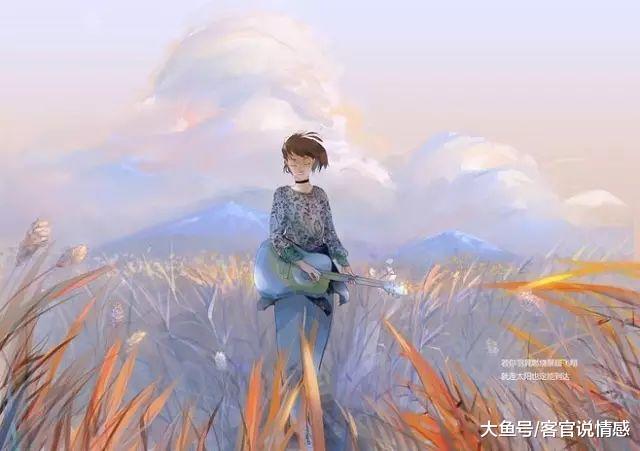 总是频繁对你说这五句话的男人, 其实已经把你当成自己的女人了