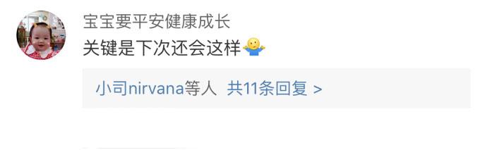 你们洗勺子的时候经历过绝望吗? 一身水还要装作若无其事的样子
