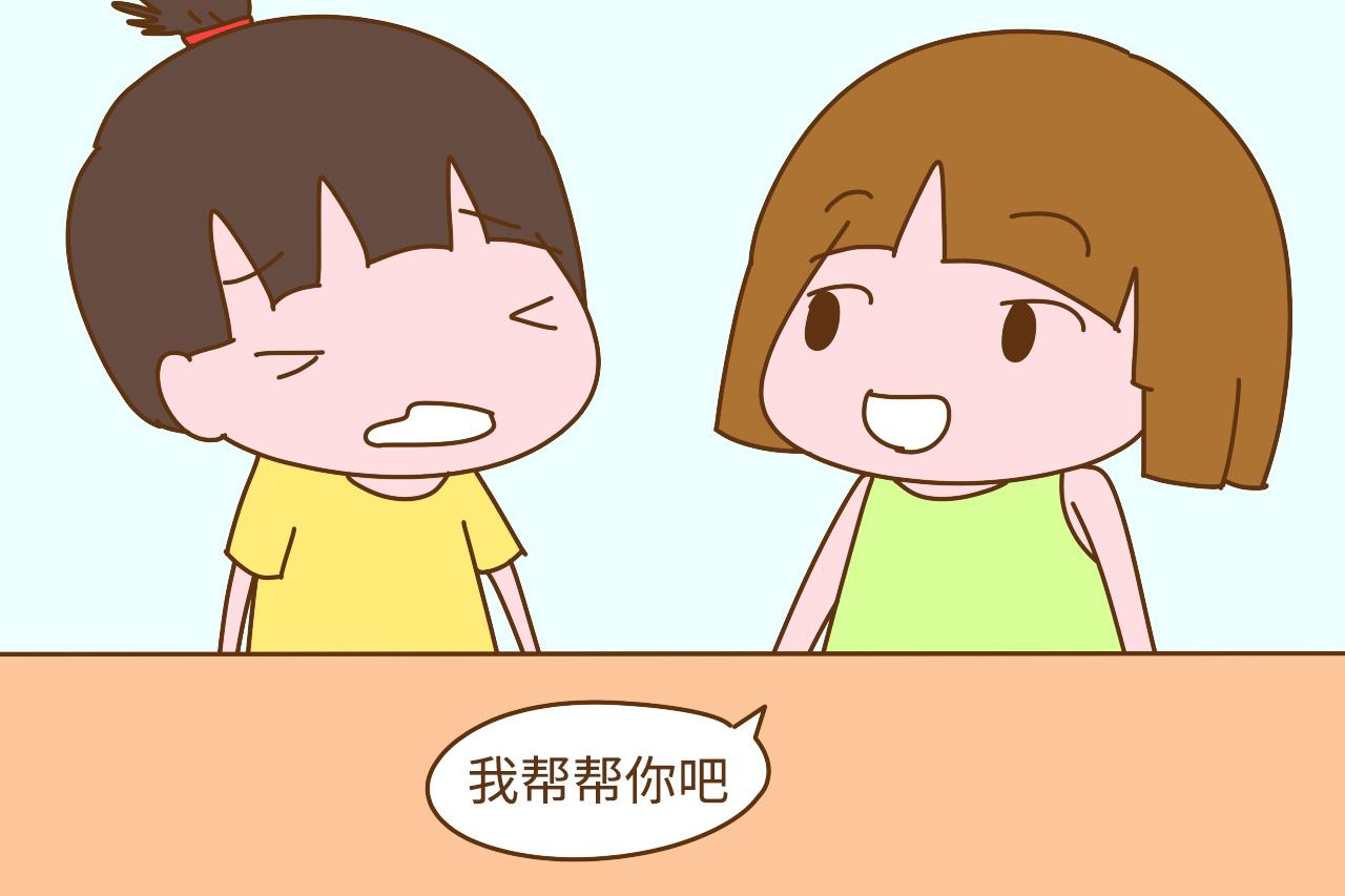 别不信, 有女儿的家庭家长做到这几点, 孩子长大人缘好还有出息