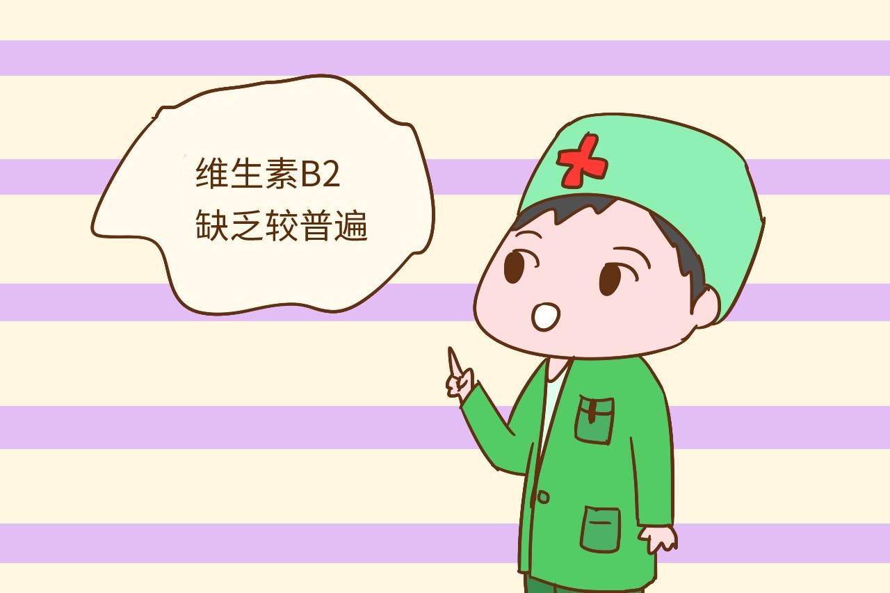 孩子身体缺什么维生素, 对照这个清单看一下, 另配食补方案