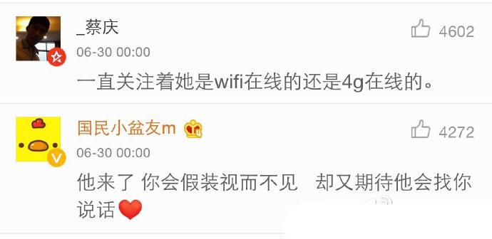 喜欢上一个人是一种怎样的体验? 这就是爱情啊