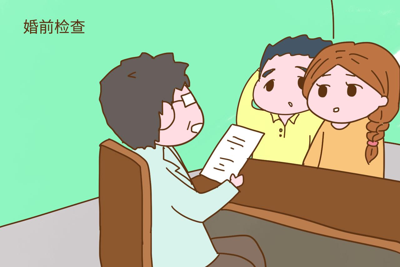 怎样顺利生出健康的宝宝, 除了孕期保健, 这项措施也很重要